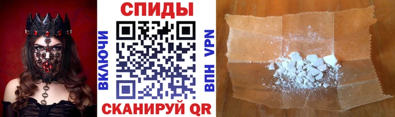 АМФ Premium  Очёр 