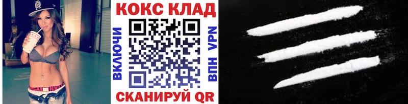 MEGA сайт Очёр COCAIN Перу