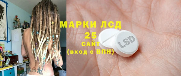 гашиш Беломорск