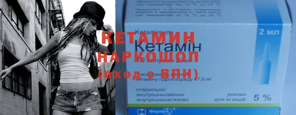 гашиш Беломорск