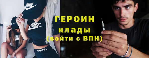 гашиш Беломорск