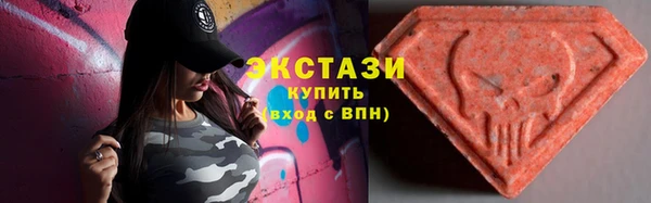 гашиш Беломорск