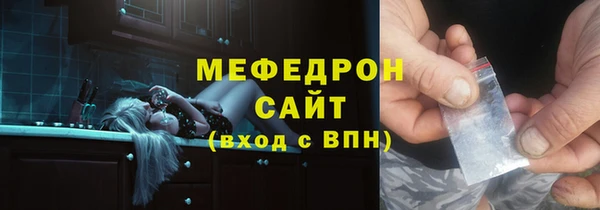 ПСИЛОЦИБИНОВЫЕ ГРИБЫ Покровск