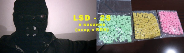 COCAINE Белокуриха