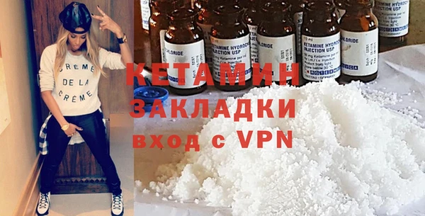 гашиш Беломорск