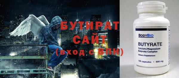 гашиш Беломорск