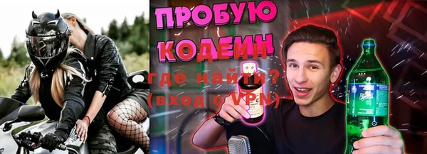 гашиш Беломорск