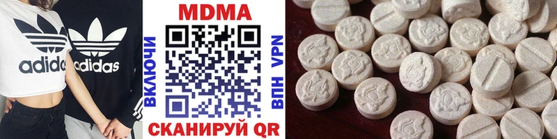 MDMA VHQ  Очёр 