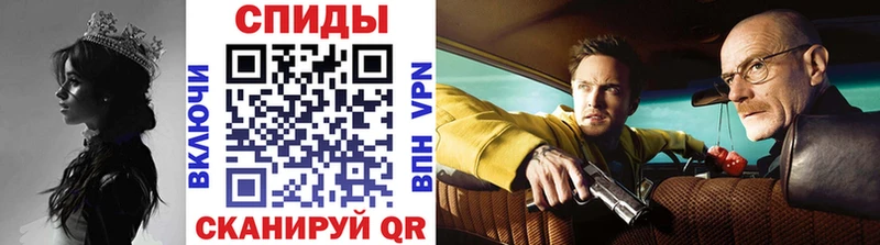 Метамфетамин винт мега зеркало Очёр