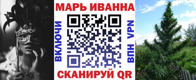 Марихуана ГИДРОПОН  omg ONION  Очёр  купить  сайты 